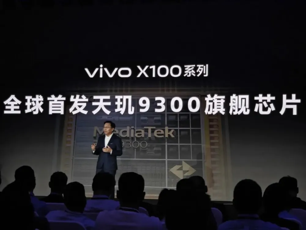 腾讯全球排名_科技腾讯排名全球排第几_腾讯全球科技排名