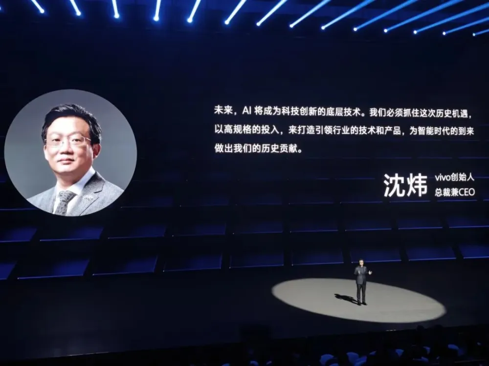 腾讯全球排名_科技腾讯排名全球排第几_腾讯全球科技排名