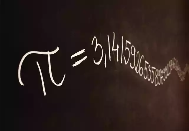 你了解圆周率的尽头吗？如果圆周率被算尽，那宇宙到时将如何变化