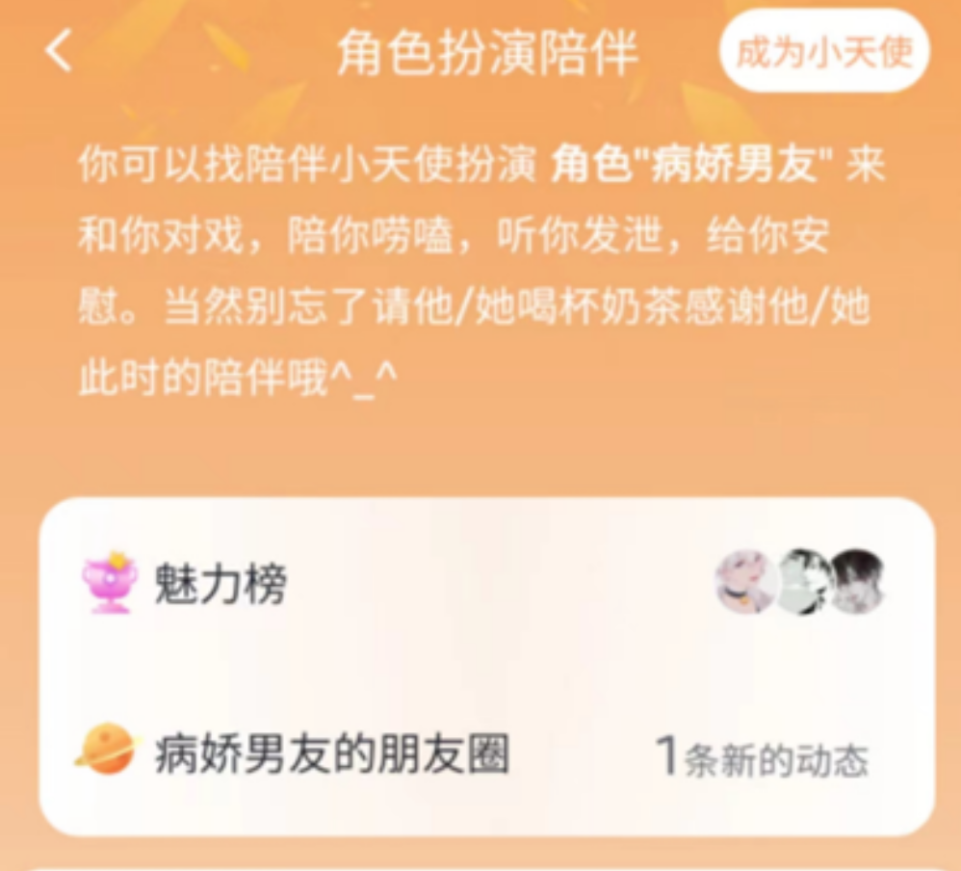 2022生物新闻热点事件_新闻热点生物事件2022年_2020年生物新闻热点题