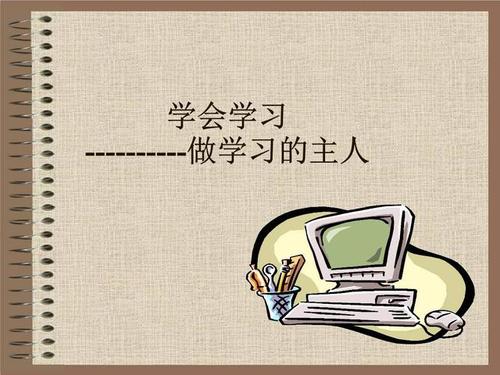 所谓运动生物力学，主要学习的知识有哪些