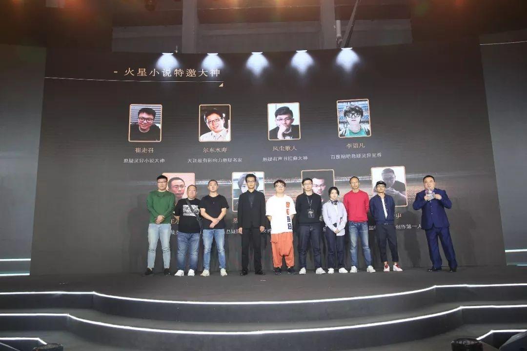 奇闻诡事录小说_诡案录在线阅读_诡录异闻