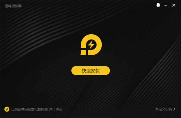 一点知识  电脑版