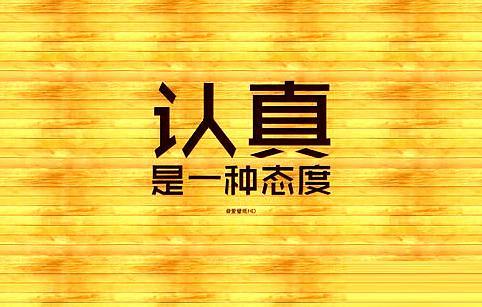 小白怎么做店铺淘客？这一步我来跟你一起迈出