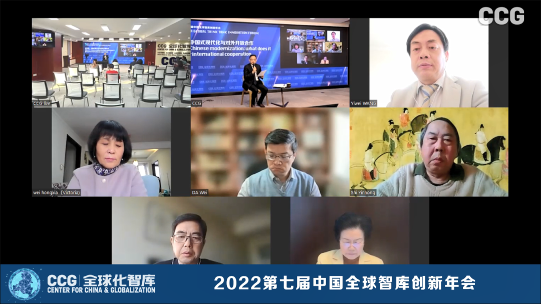魏红霞: 读懂美国对华科技战