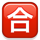 【答疑】广东哪些城市 爱考“学科知识”呢？（附送福利）