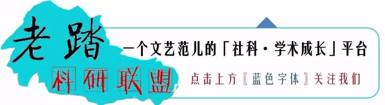 老踏成长日记之八：「魔鬼培训」我是怎么错过一个亿的……