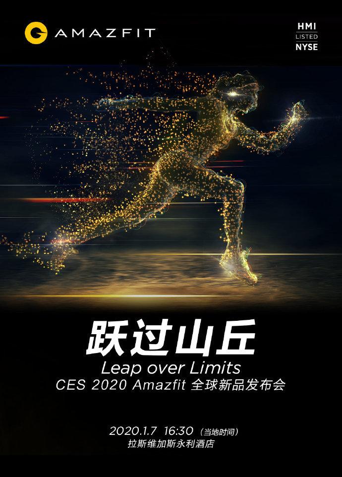新品科技全球排名多少_全球科技新品_新品科技全球排名第几