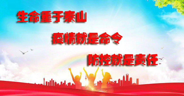 读书征文精选|读书，让人生更美好