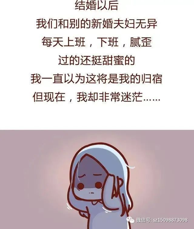 二婚夫妻相处之道人生感悟_二婚夫妻的真实生活_真实的二婚生活