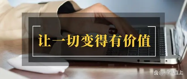 全职宝妈做什么副业可以赚钱？分享5个适合宝妈在家操作的副业
