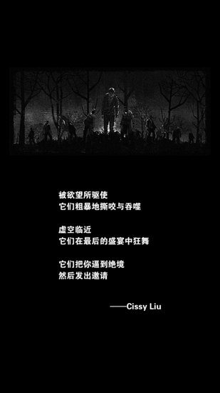 僵尸生活安卓_僵尸生活v1.62安卓_pc安卓僵尸生活1完结版