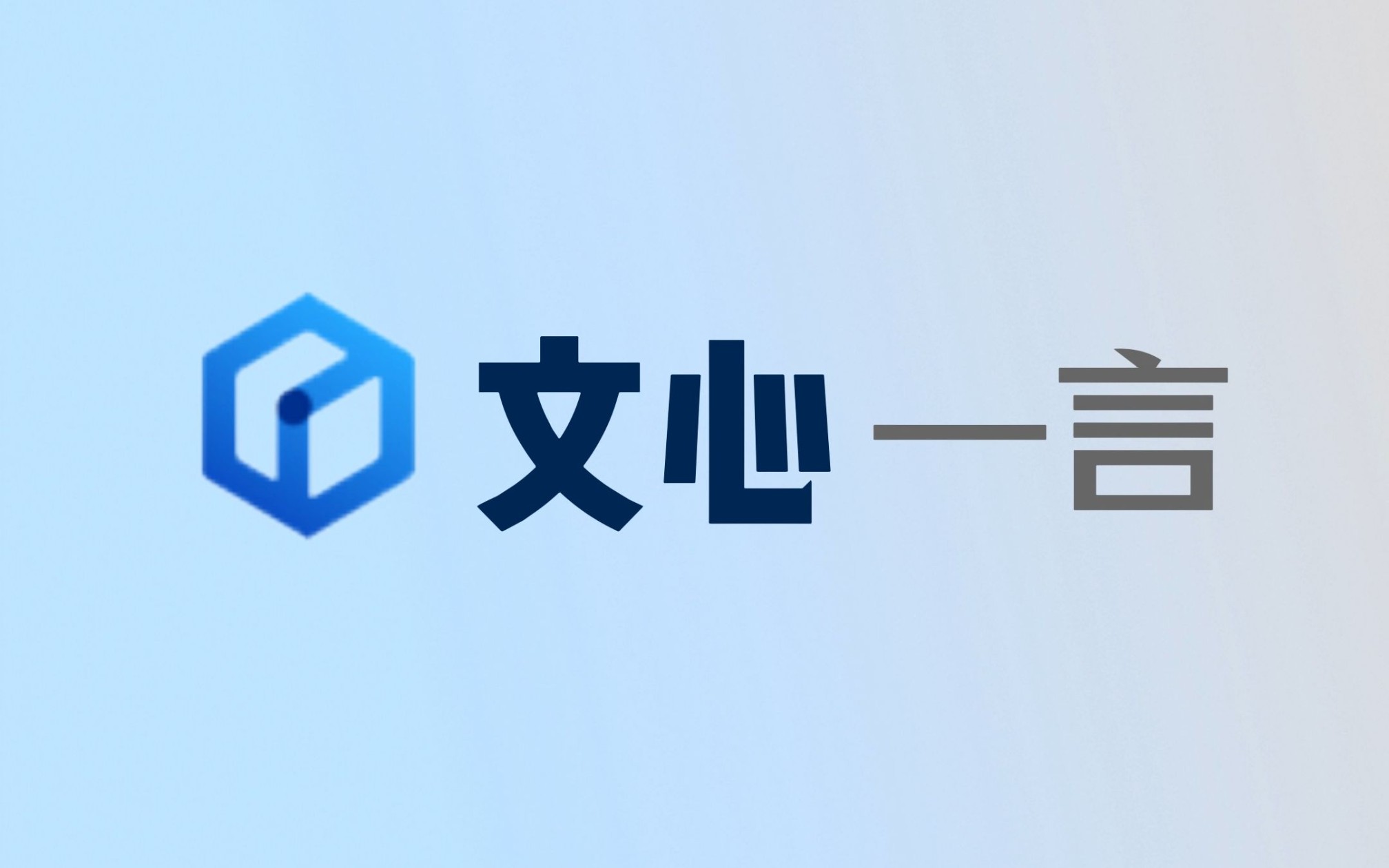 科技风向_未来科技风口_全球科技风口