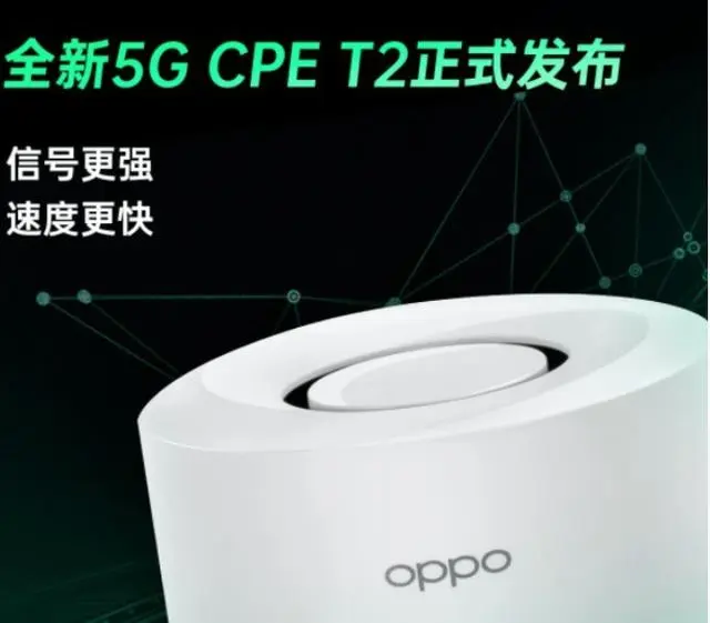 巨头科技排名全球第几_全球科技巨头排名_科技巨头排行