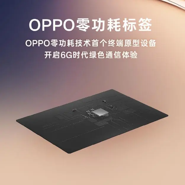 科技巨头排行_全球科技巨头排名_巨头科技排名全球第几