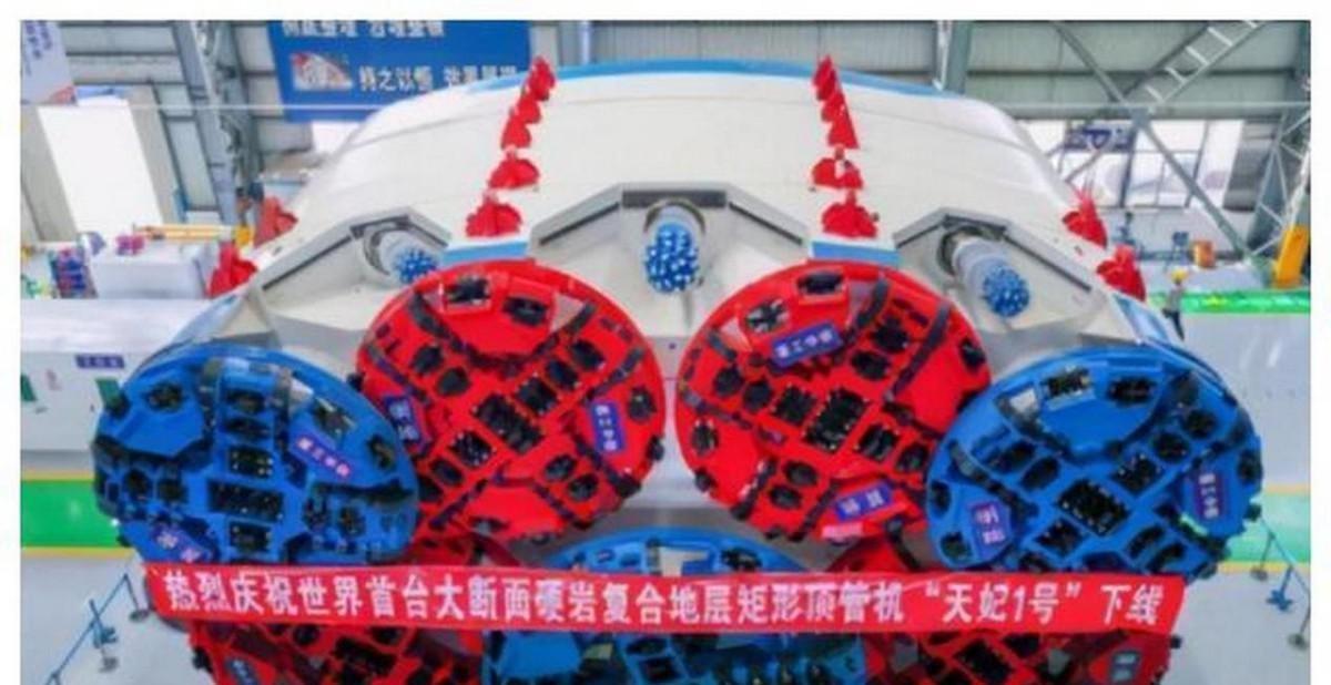 顶尖科技杂志_全球顶尖黑科技_全球最顶尖的黑科技