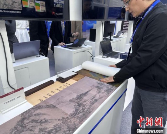 应用科技全球排名第一_应用科技是什么_全球科技应用