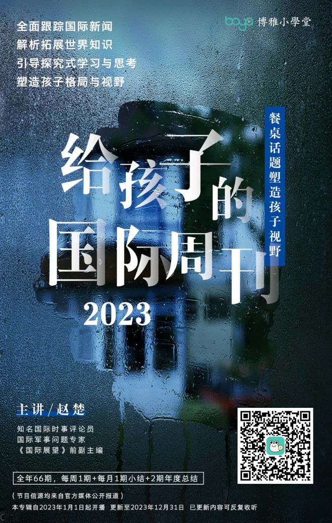 近期的商业新闻_新闻热点近期商业情况_近期商业新闻热点