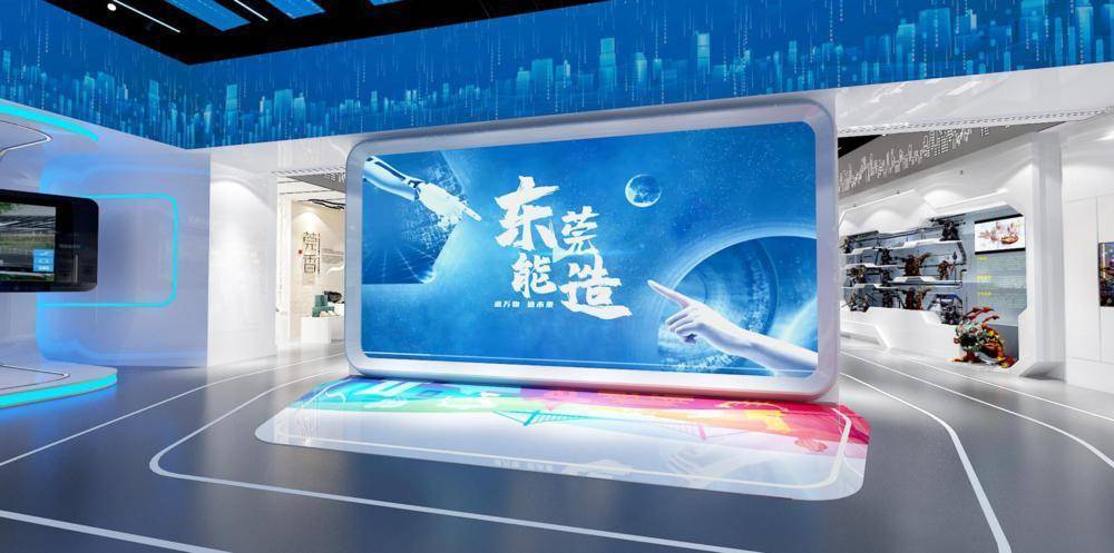 展现“东莞制造”实力！