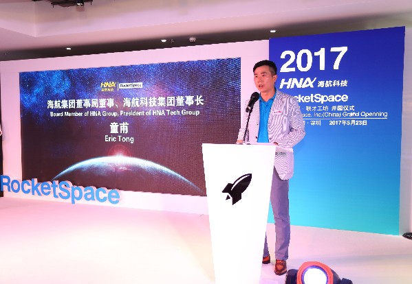全球科创联盟_科技联合_全球联科技
