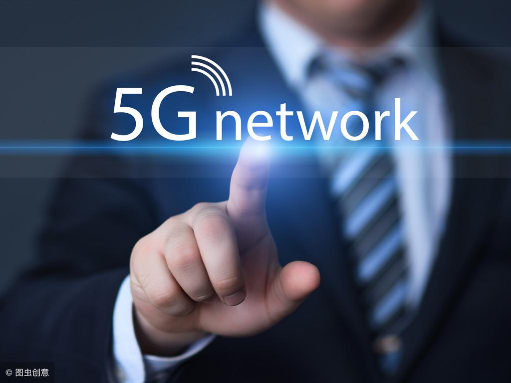 四大通信巨头逐鹿5G，谁是全球5G市场最大赢家？