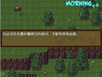 僵尸生活2最新1.62青山汉化礼包码下载
