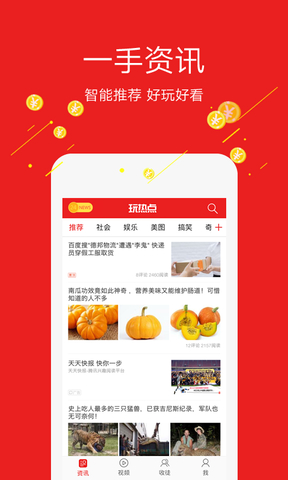 最近实时热点新闻事件(实时热点新闻事件)