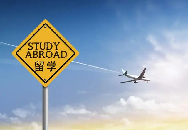 2024世界大学排名榜来了，北大成为我国第一，港大也进军全国前三