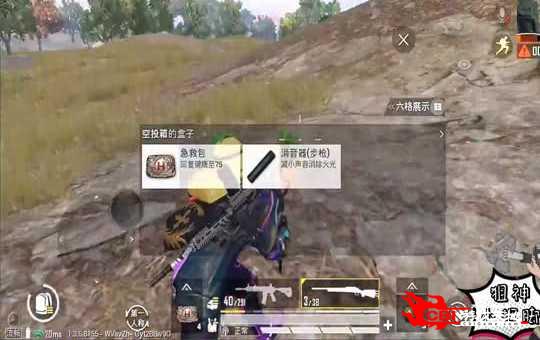 《铁路大亨3》攻略：如何成为一个成功的铁路大亨