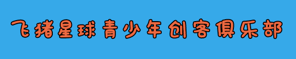 国外最受关注的十大教育科技创新方向，你get到了吗？
