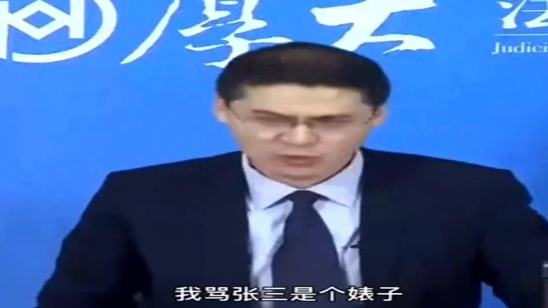 罗翔说：生活简单点，钝一点，慢一点，你会发现你过得很自在。