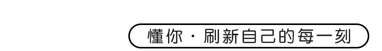 陈敏滋/吴明月：初中生活的期待
