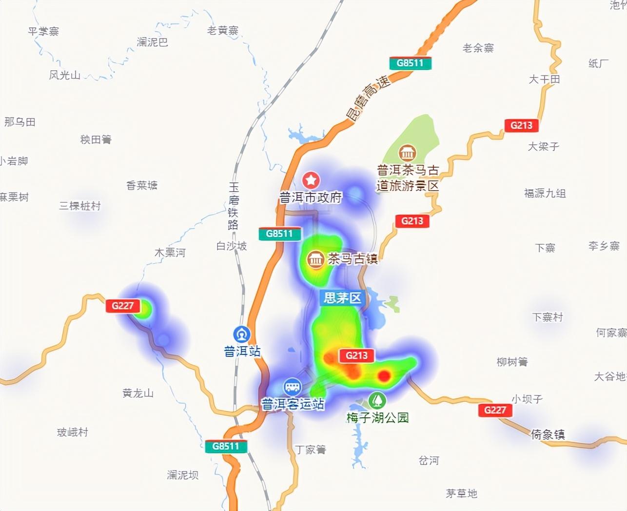 普洱医药招聘_普洱市生物医药产业园_普洱医药公司