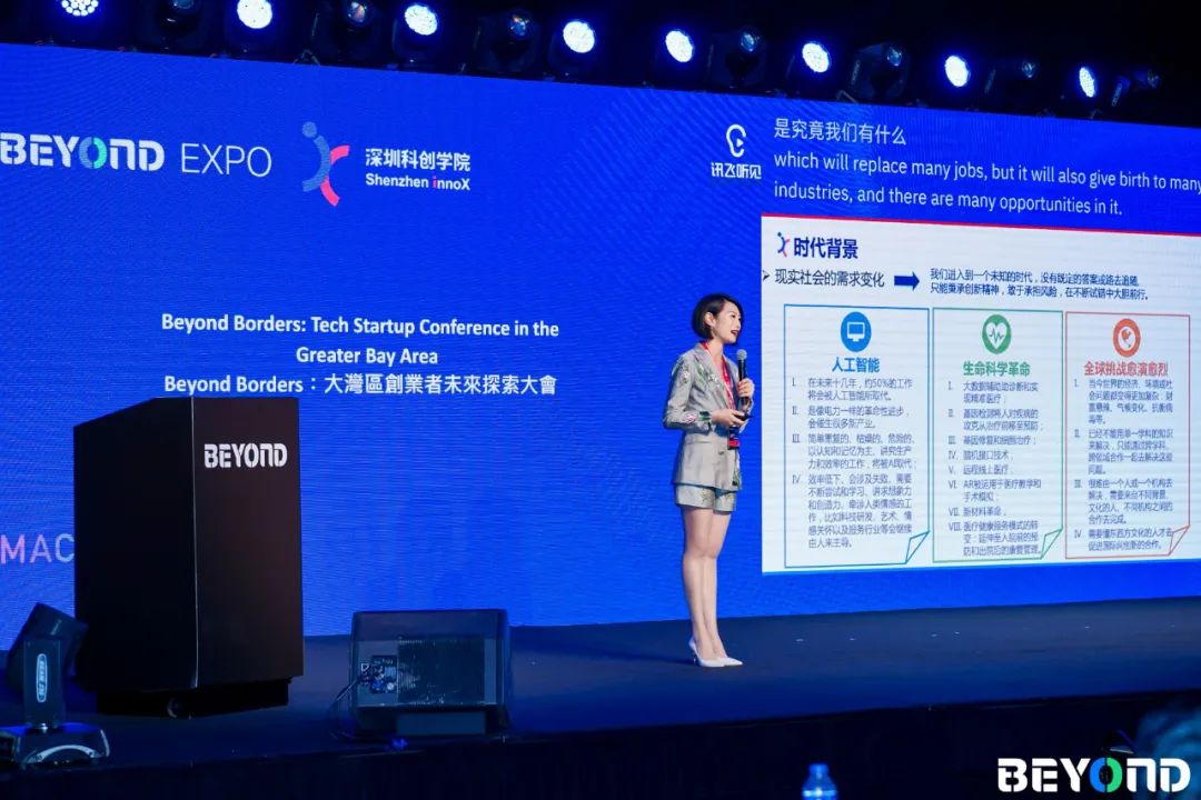 全球化时代，中国科技品牌的新机遇与破局点