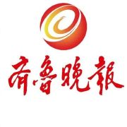 浩源新材料科技园举办消防安全知识培训