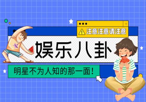全球新消息丨2022年美股科技股哀鸿遍野，IBM笑傲群雄