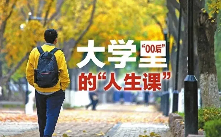 真不知道读书的意义何在