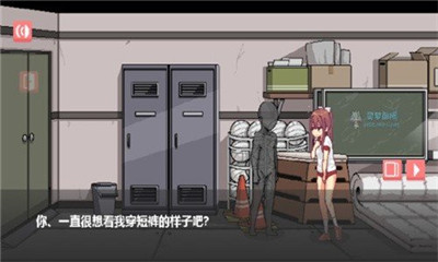 和散漫同学一起的生活正版