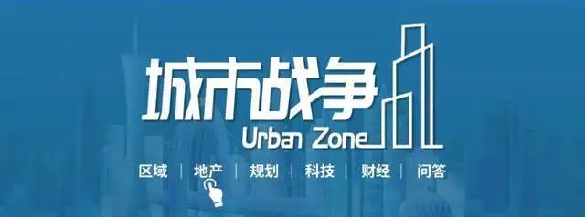 最新全球独角兽榜单出炉！这个城市增长全国最快