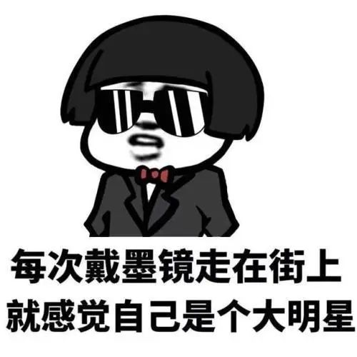 我承认，我小看了身边做“社交电商”的赚钱能力
