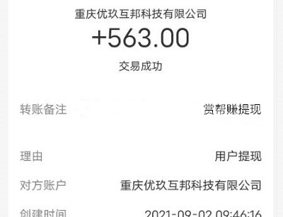 手工活150一天在家做（在家就能每天挣150元的方法）