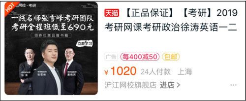 引流变现之大学生如何兼职赚钱？