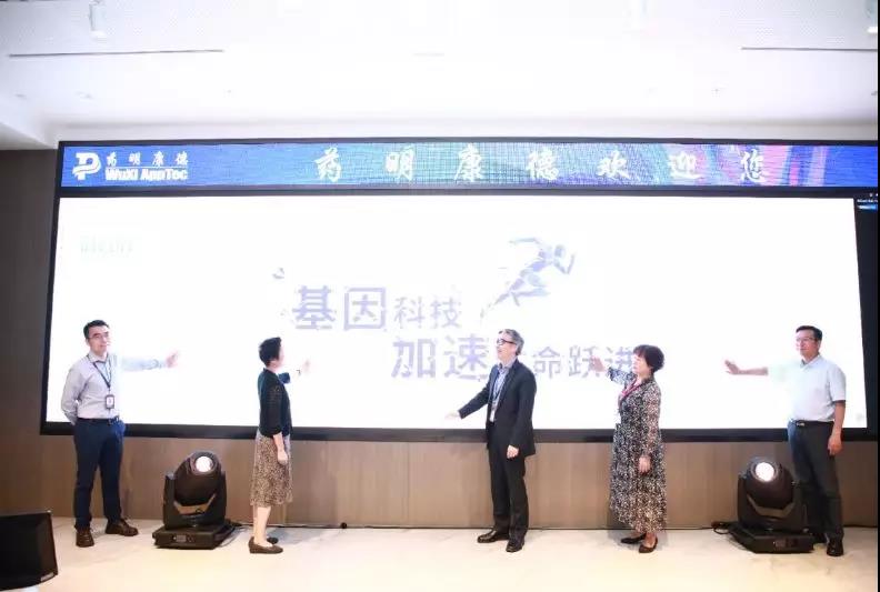 康码升级发布医明康德加速健康管理新变革