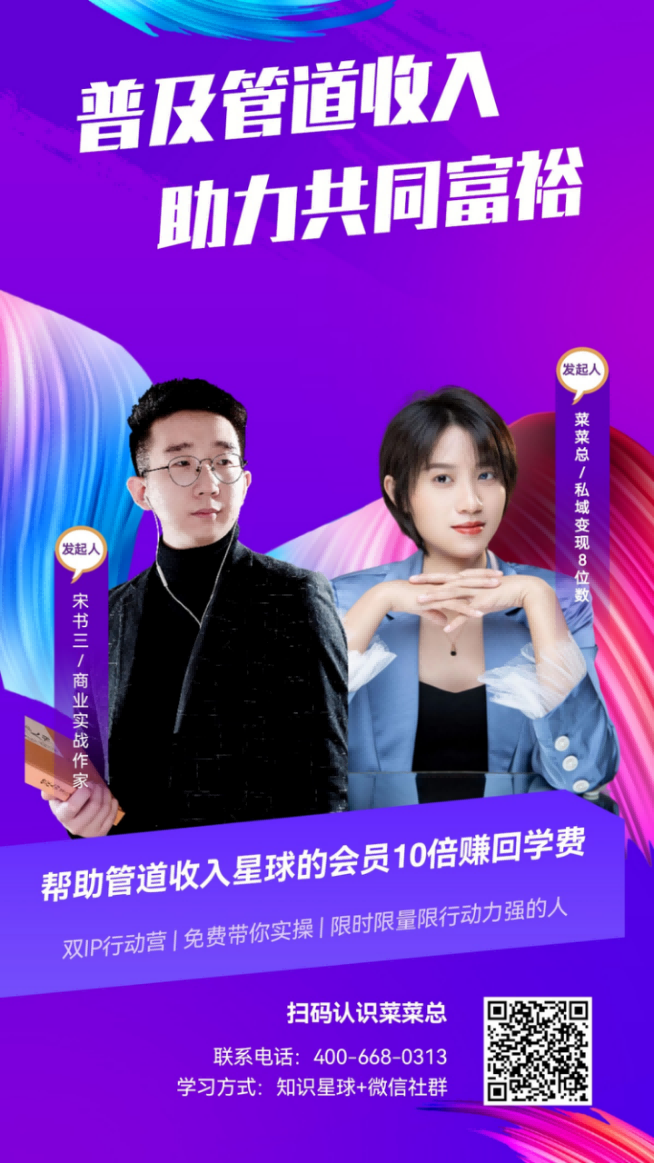付费知识应该怎么学_知识应该付费吗_付费知识应该怎么做