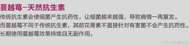 女性尿道坠生物_女性尿道癌_坠生物尿道女性会感染吗