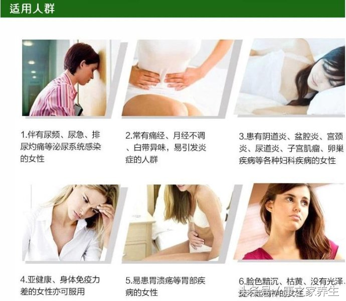 女性尿道坠生物_坠生物尿道女性会感染吗_女性尿道癌