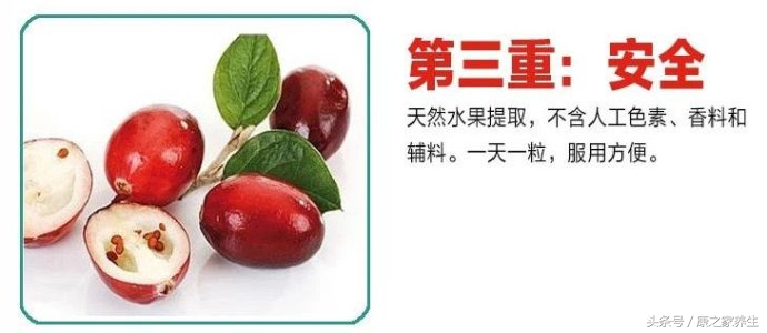 女性尿道癌_女性尿道坠生物_坠生物尿道女性会感染吗