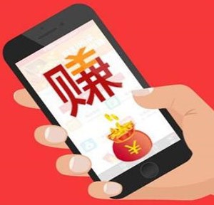 手机如何做兼职赚钱靠谱，小伙伴都用这个法子
