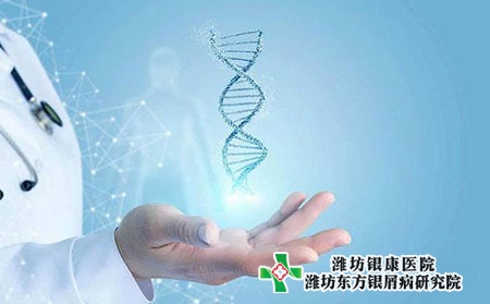 银屑病生物制剂治疗皮肤病多少钱一针?