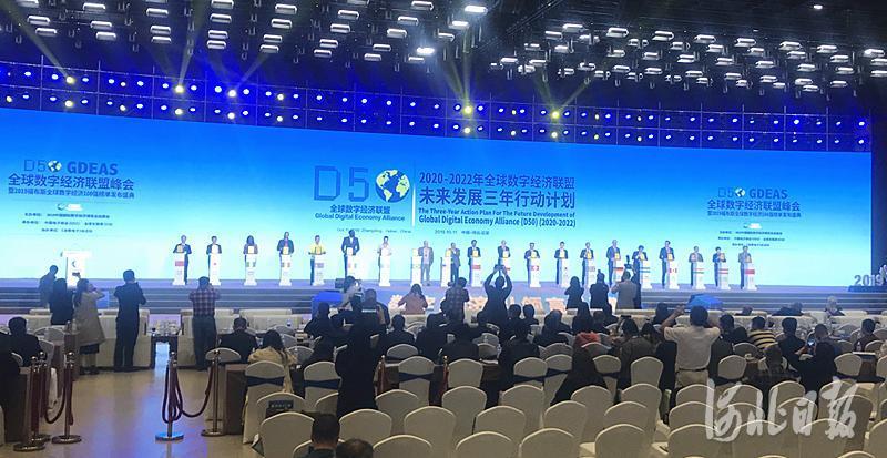 2019福布斯全球数字经济100强榜单出炉 中国上榜企业位列第二